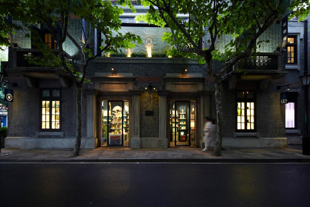 Courtyard By Marriott Shanghai Central Экстерьер фото